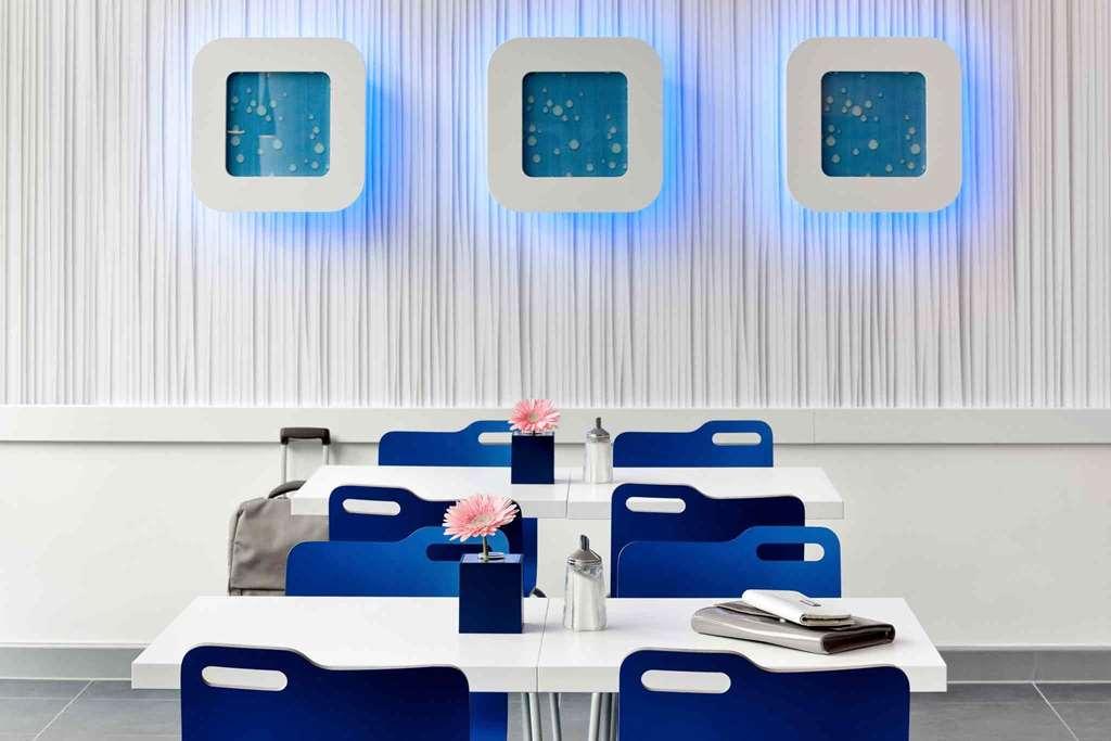 Ibis Budget Ulm City Ανέσεις φωτογραφία